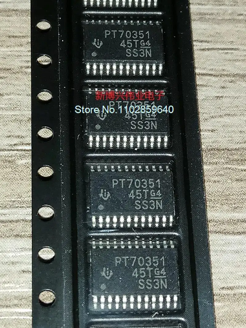 

5PCS/LOT PT70351TPS70351PWP TPS70351PWPR