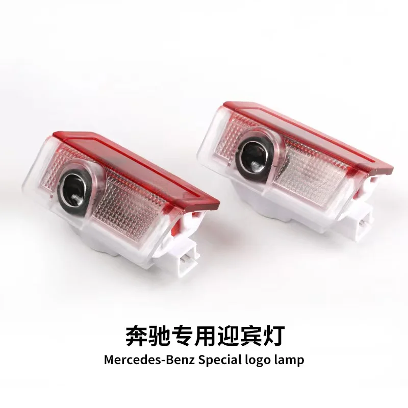 

2X Led Car Door Logo Shadow Projector Welcome Lamp For Mercedes Benz A B C E EQC G GL GLA GLC GLE GLS M W176 W246 W205 W212 W213