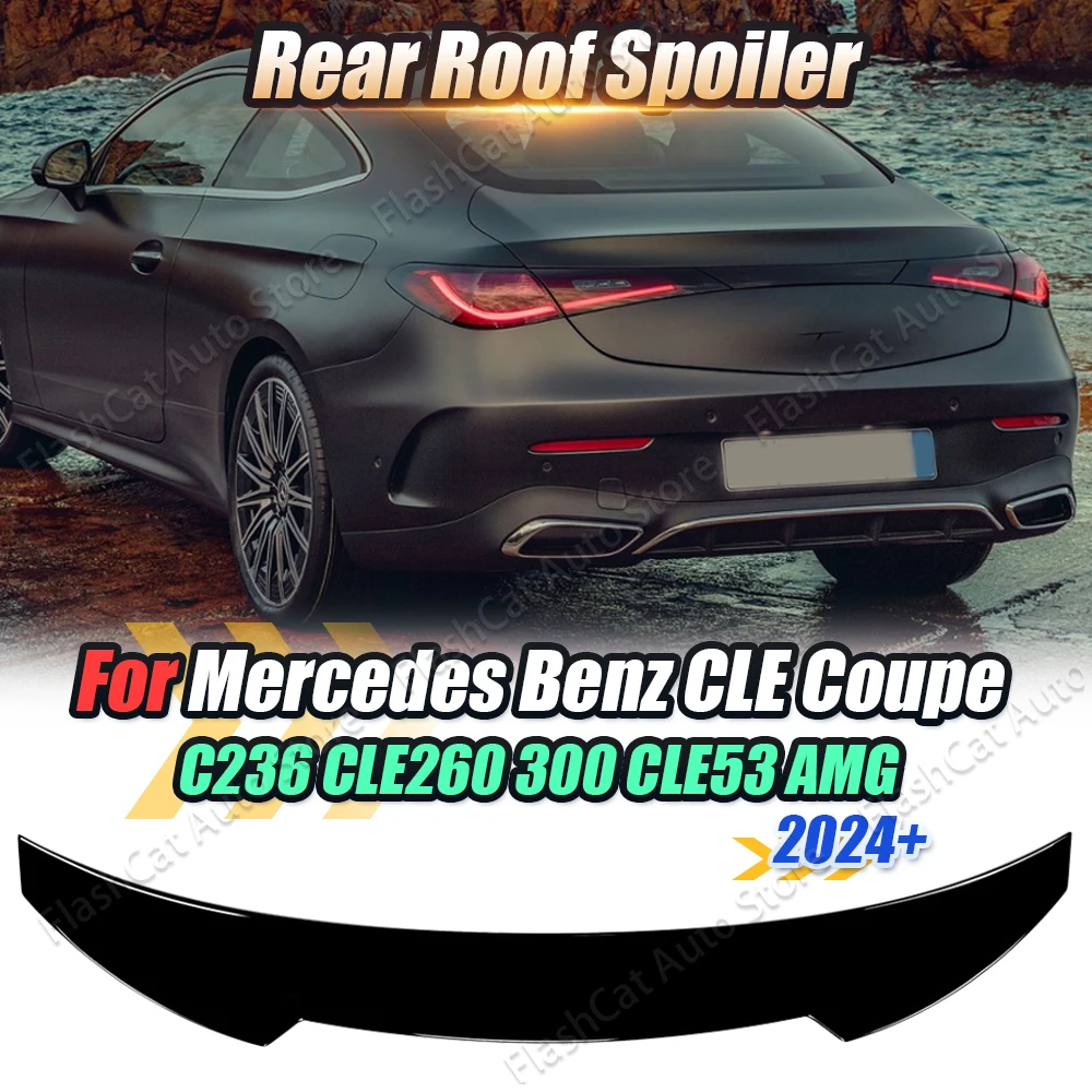 Сплиттер крыши среднего багажника C236 задний спойлер Средний багажник губа хвост