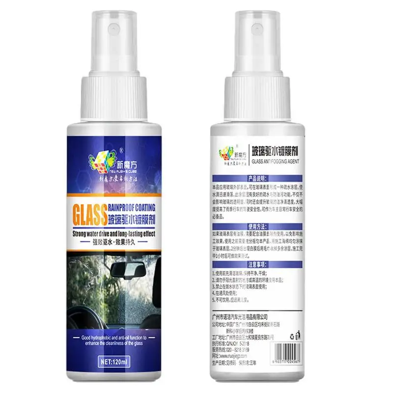 

Anti Fog Rainproof Agent 120ml Vehicle Waterproof Coating Spray Car Fog Resistant Agent for Windshields Rearview Mirrors Windows