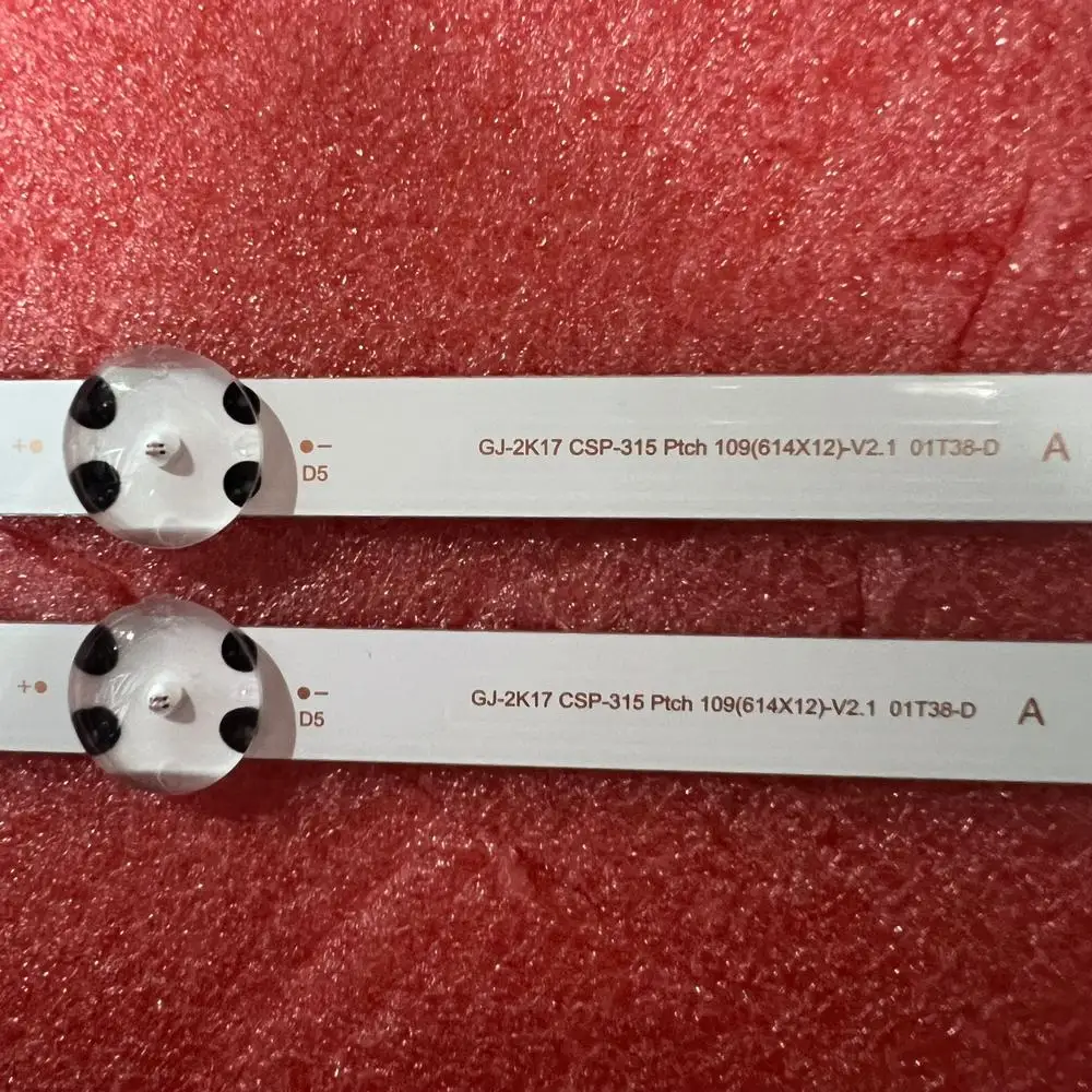 Светодиодная лента для 32PHS5505/12 32PHF3282/T3 32PHT4504 32PHS4503 32PHT4503 32PHT4203/12 32PHT4112/12 GJ-2K17 CSP-315 Шаг