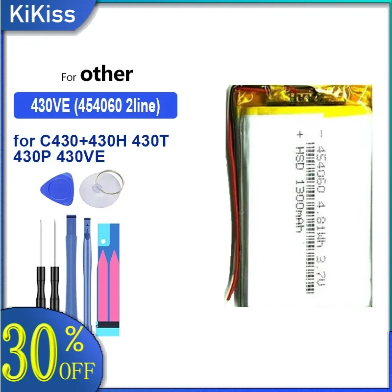 Аккумулятор C430 + 430T 430P 430VE 1300 мАч