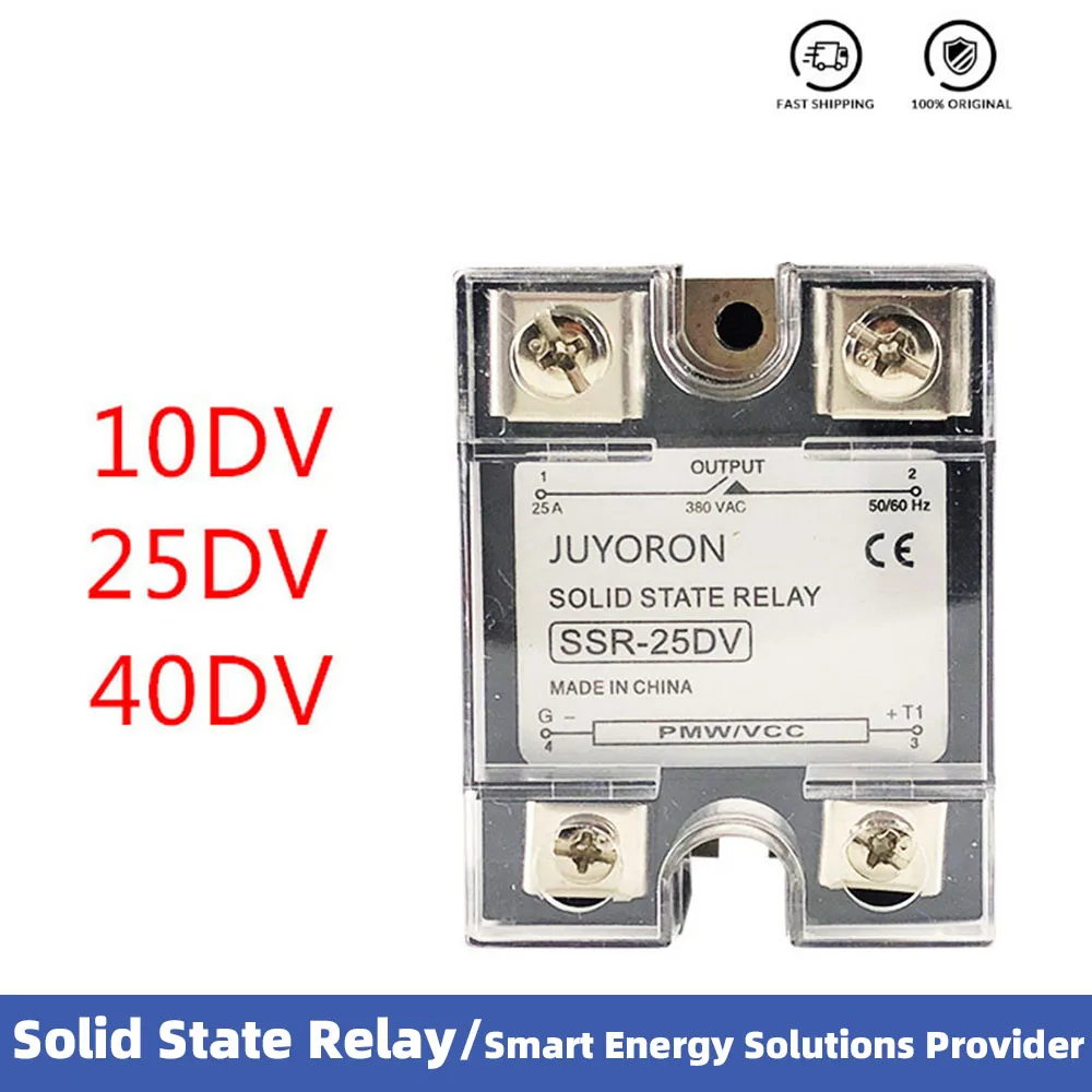 

SSR-10DV 25DV 40DV вход 0-5V/0-10VDC Однофазное твердотельное реле SSR 10DV регулятор напряжения для радиатора