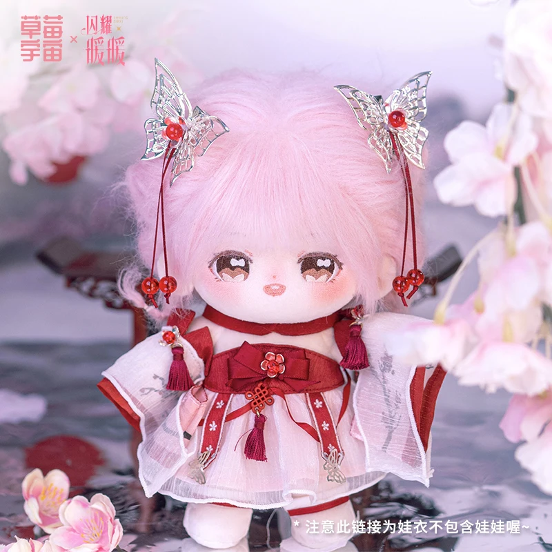

Chinese Style Dress Clothes Set 20cm Plush Stuffed Doll Clothes Outfit Flower Butterfly Tassel Accessories Cosplay Birthday Gift