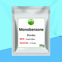 monobenzone powder cosmetics monobenzone powder whitening cream face wask 100 skin whitening