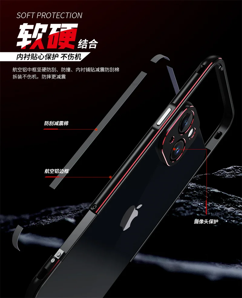 For iPhone 14 iPhone14 Bumper Aluminum Metal Frame Cover Hard Case for iPhone 14 Plus 14Plus Glitter Bumper with Lens Protector