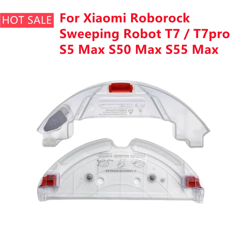 Suitable for Xiaomi Roborock Sweeping Robot T7 / T7pro S5 Max S50 Max S55 Max Accessories Mop Support Carriage Water Tank
