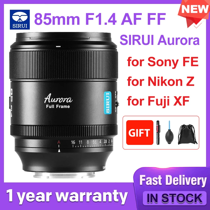 НОВЫЙ! Sirui 85 мм F1.4 Aurora Series Полнокадровый объектив STM с ...