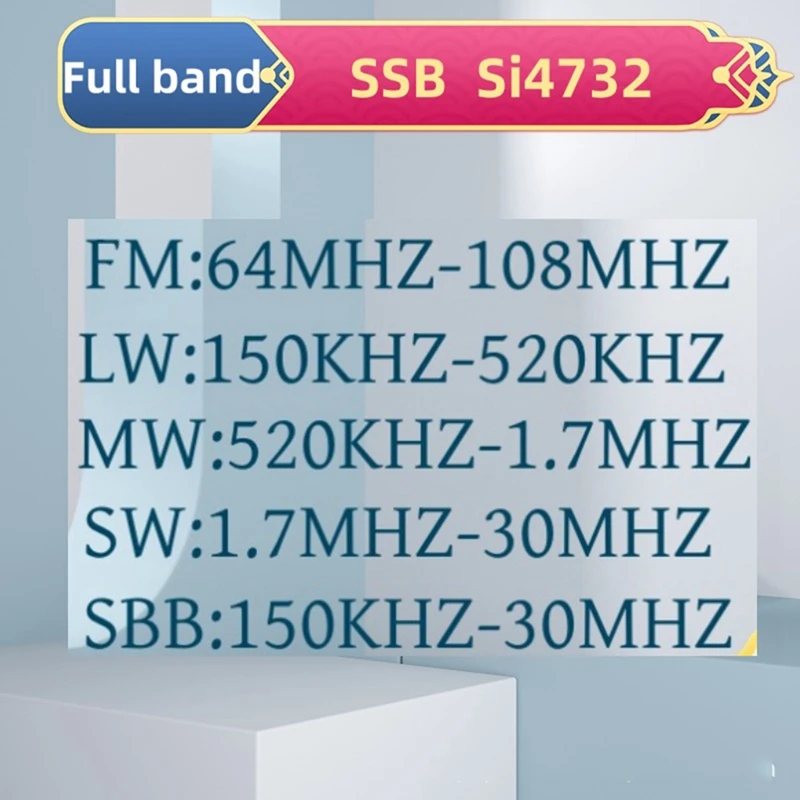 ATS25-Desk SI4732 Вседиапазонный радиоприемник FM/SSB/SW/MW/LW Полнодиапазонное радио с