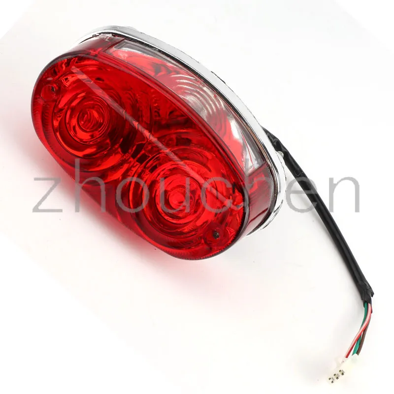 

Small four-wheel, ATV, ATV, Dinosaur 50 rear taillight