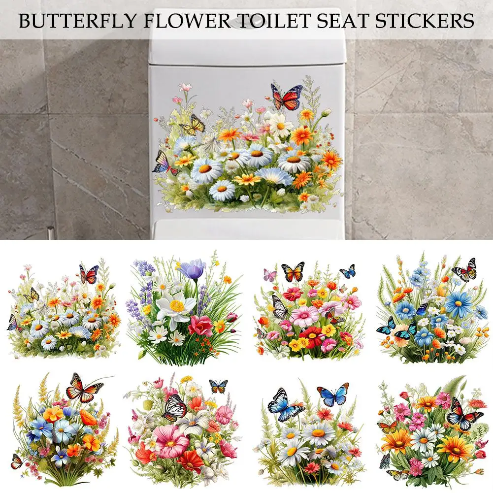 Наклейка на сиденье унитаза для ванной бабочка цветок трава самоклеящиеся