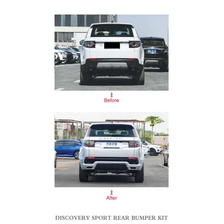 Новое поступление для Discovery Sport комплект заднего бампера подтяжка лица детали