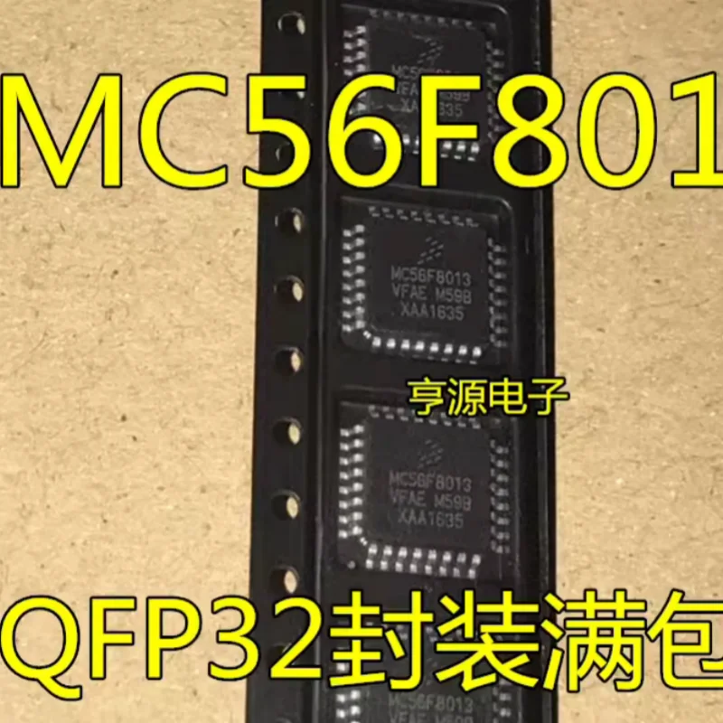 

5PCS MC56F8013VFAE QFP32 MC56F8013 QFP-32 56F8013 8013 Microcontroller New and original
