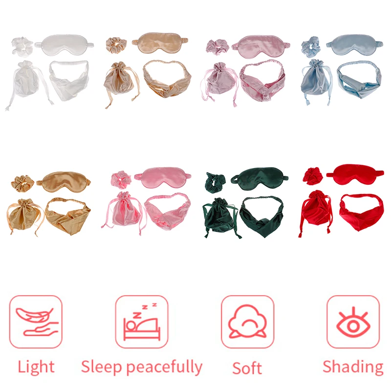 

4Pcs/set Silk Sleeping Mask Night Eyeshade Women Men Aduld Relax Rest Nap Eye Cover Sleep Mask Health Blindfolds Travel Fashion