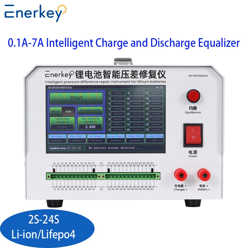 Автоматический интеллектуальный эквалайзер балансировщик заряда/разряда для