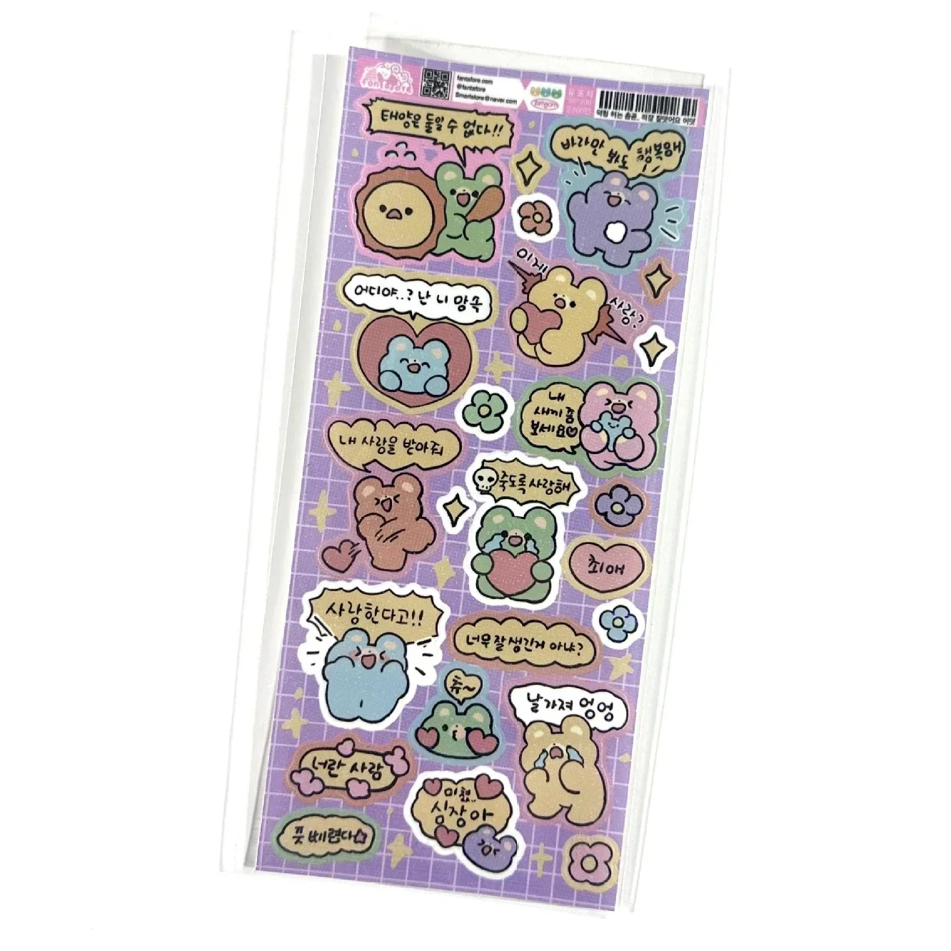 

Korean Cartoon Bear Stickers