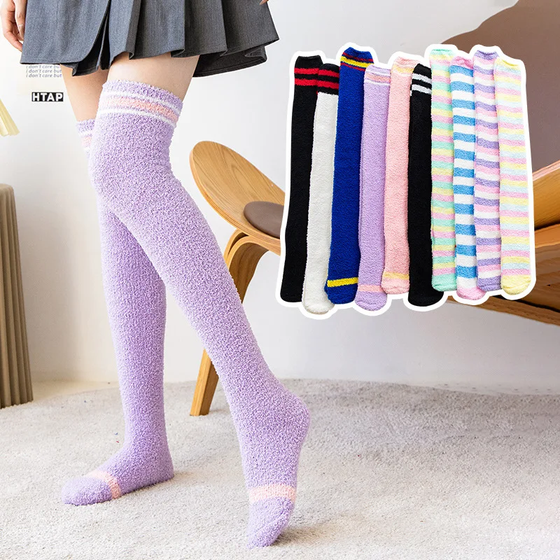 

2022 New Women's Knee Socks Winter Warm Coral Fleece Knee-socks Long Over Knee Cute Stockings Thick Warm Striped Socks
