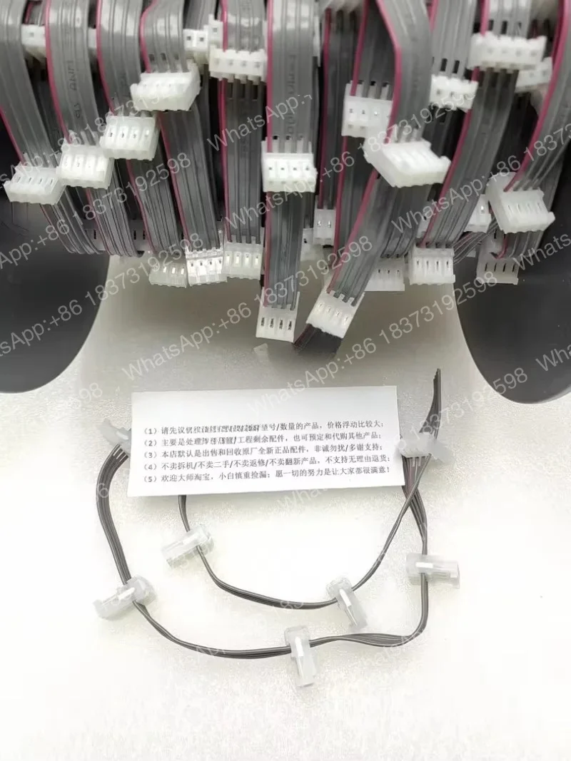 Коммуникационная шина CAB00896CAB00998CAB00903C, линия подключения данных модуля управления Trane. (art.: 3920db388d0aa) - 3920db388d0aa