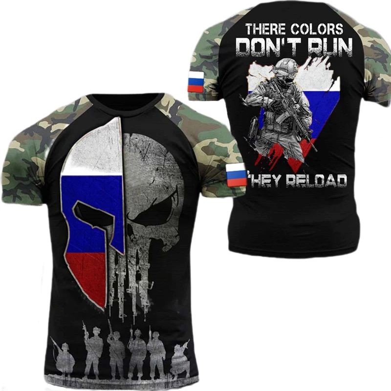 

Russia Army Camouflage T Shirt Men Commando ARMY-VETERAN T-shirts 3D Printed Short Sleeve Tactical Tee Breathable Tops Clothing