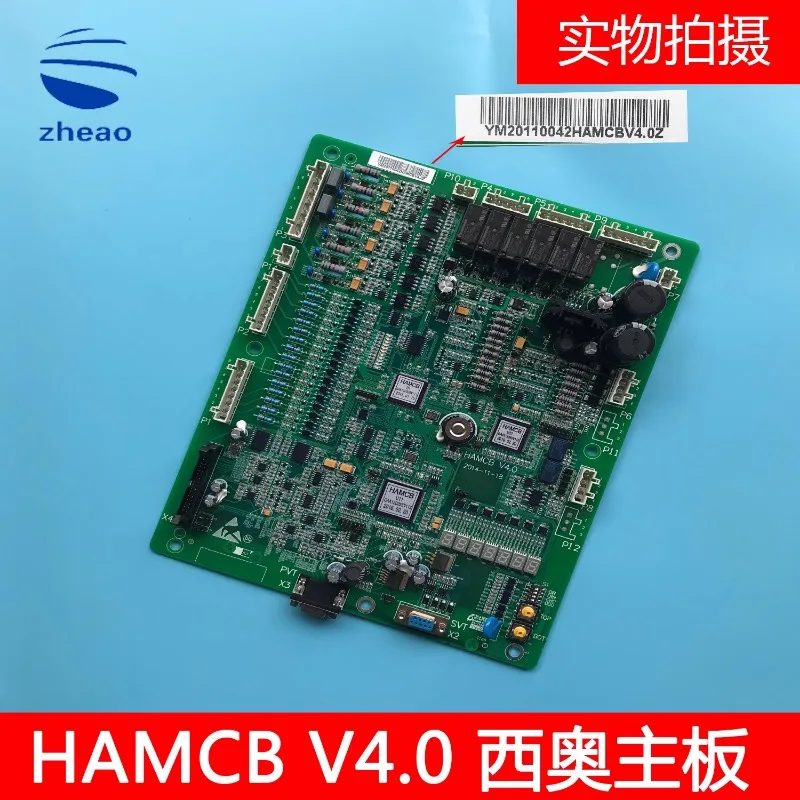 Hangzhou Xioxizi Ot-это системная плата для лифтов HAMCB материнская V3.1 V4.0 V5.0 V6.1 Совершенно