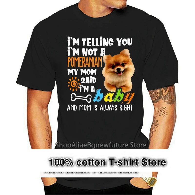 

Я расскажу вам, что я не Померанский, я Детская Мужская футболка