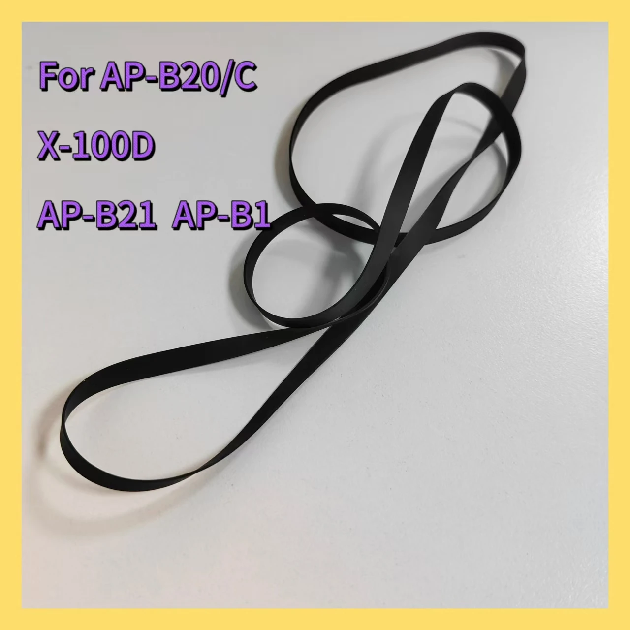 Ремень для AKAI AP-B20/C X-100D AP-B21 AP-B1 черный сменный ремень проигрывателя