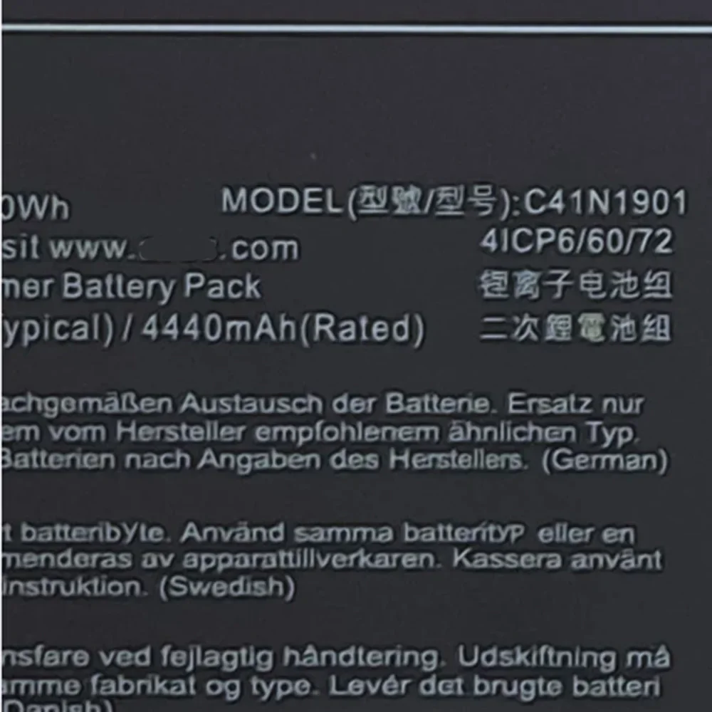 15 4 В 70 Втч C41N1901 0B200- 03520000 Новый аккумулятор для ноутбука Asus UX481FA UX481FL ZenBook Duo UX481F UX481FLY