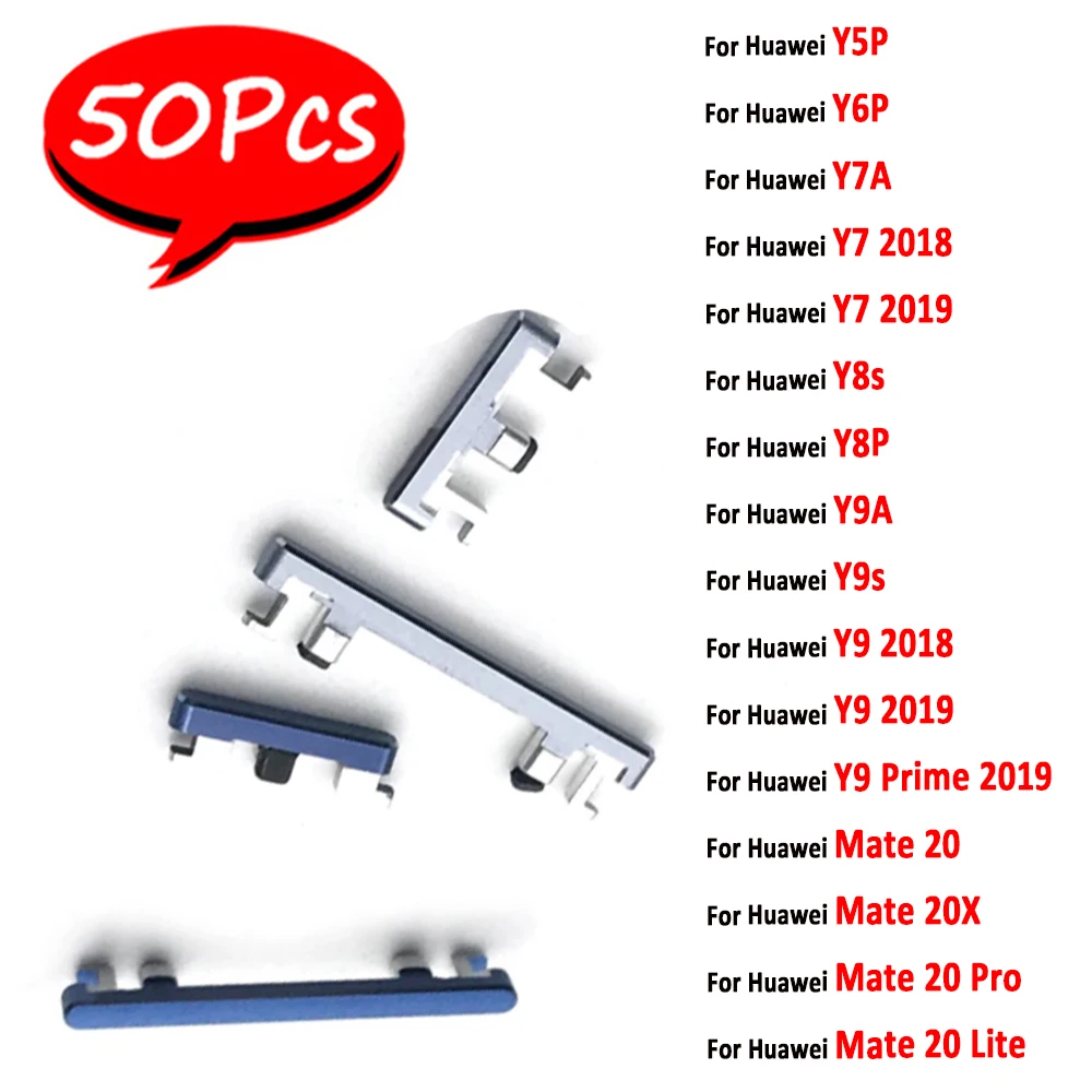 50 шт. новые боковые кнопки включения/выключения питания и регулировки громкости