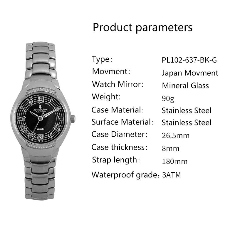 POLO Club PL102 Women and Men's watches simple unmarked couple models rhinestone notes star models nostalgic retro