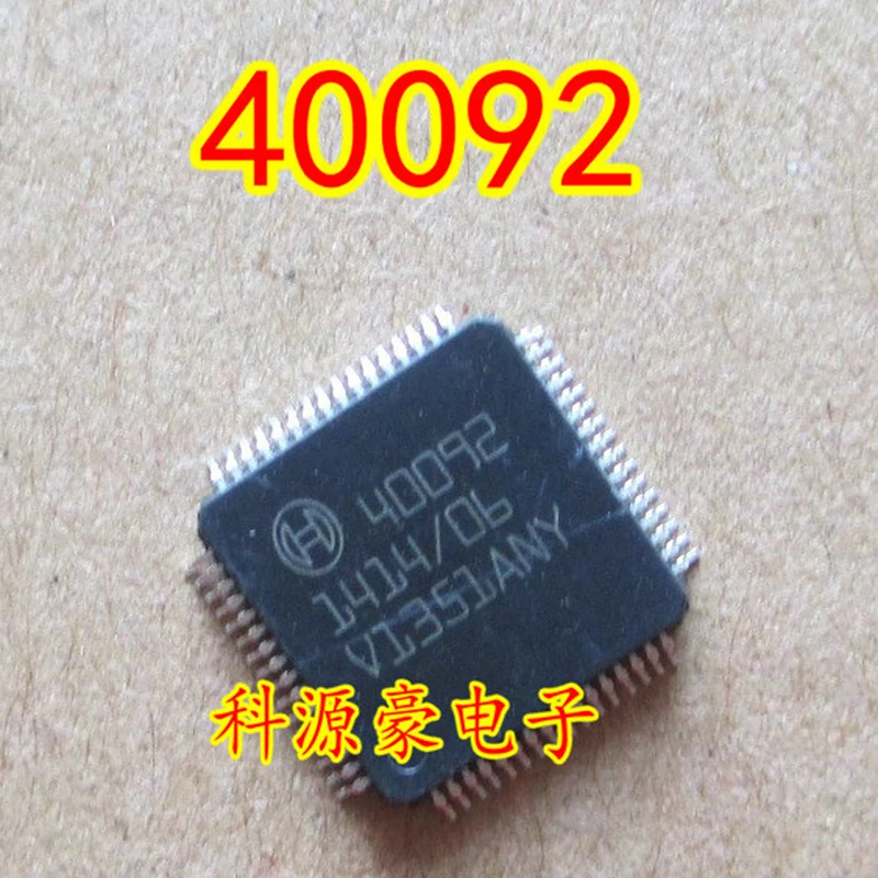 

Original New 40092 IC Chip Auto Computer Board Fuel Injection Drive