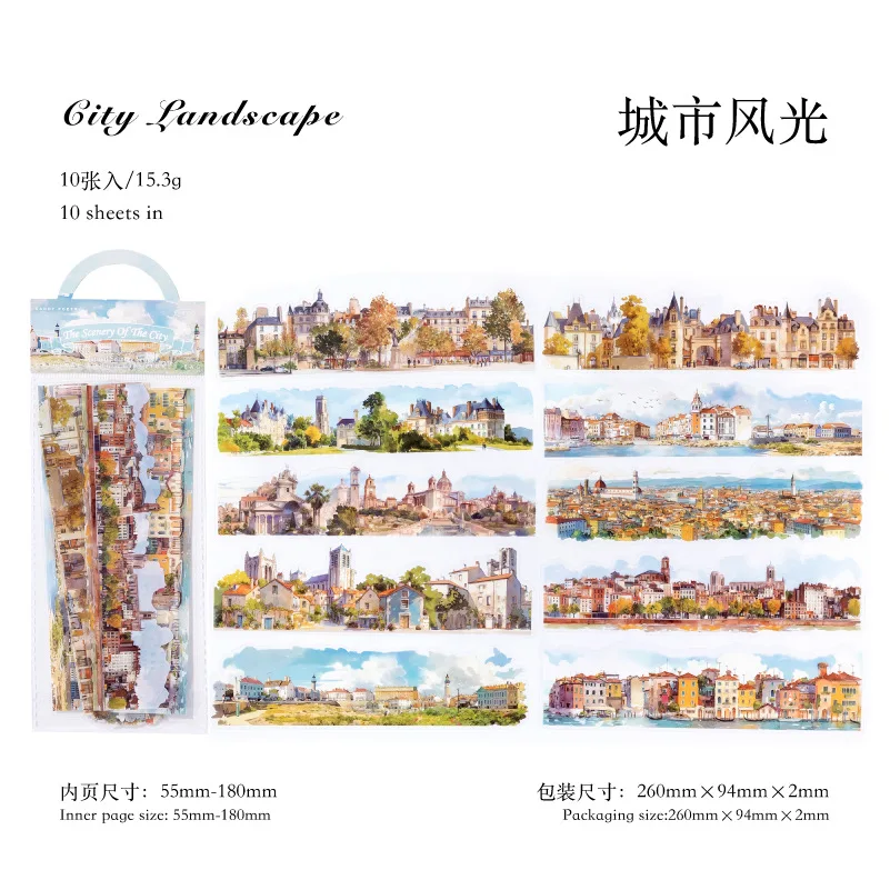 

Набор наклеек Card Lover 10 шт. [серия природных пейзажей]