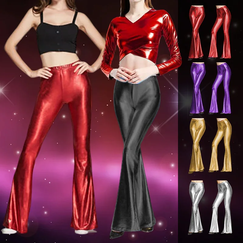 Gold Women Shiny Flare Trousers Laser Sexy Wetlook Bell Bottoms Retro 70s 80s Disco Hip-hop Club Trousers Skinny Stretch Pants