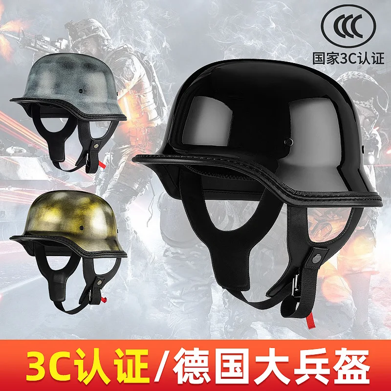 Retro Motorcycle Helmets for Men Electric Moto Half-helmet Summer General Locomotive German-style CertifiedSafety Scoop Cap