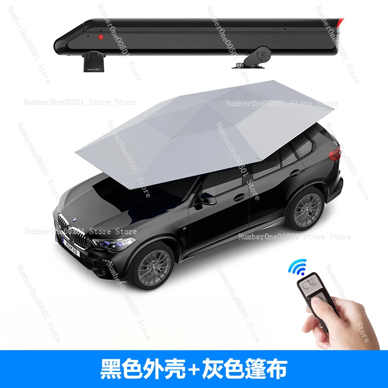 Полностью автоматический автомобильный зонт от солнца мобильная крыша