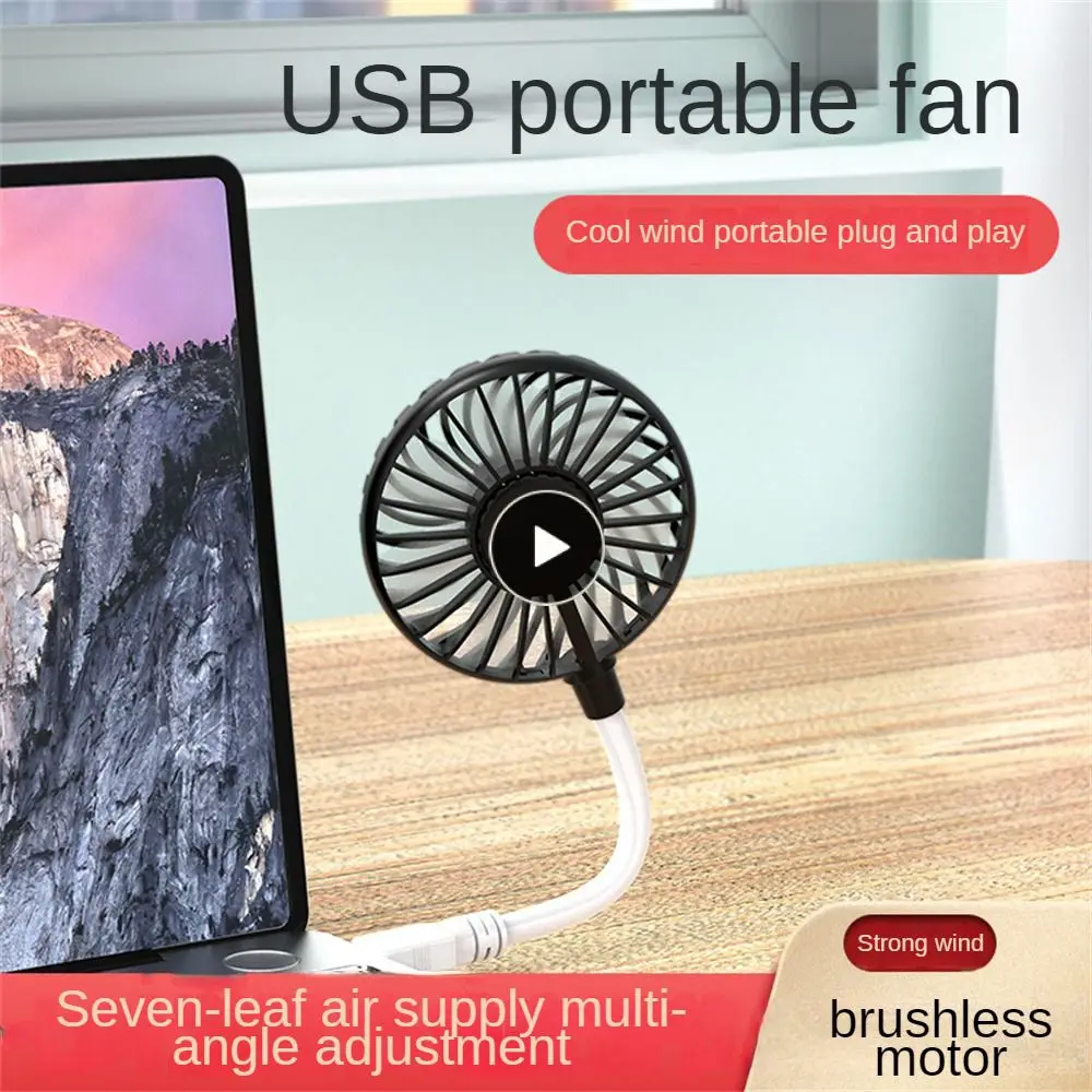 

1~10PCS Mute Long Fan Usb Usb Fan Portable Small Fan Usb Portable Fan Flexible Small Fan Durable Arbitrary Bending