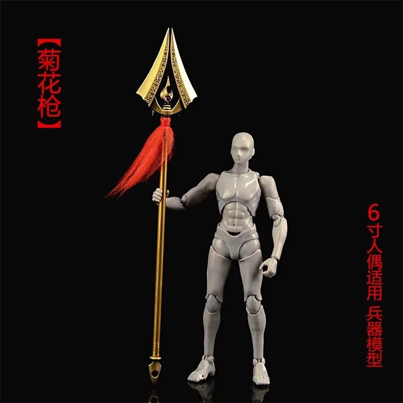 

1/12 Soldier Mini Weapon Chrysanthemum Long Spear Model Accessories High Quality Fit 6'' Action Figures Body In Stock