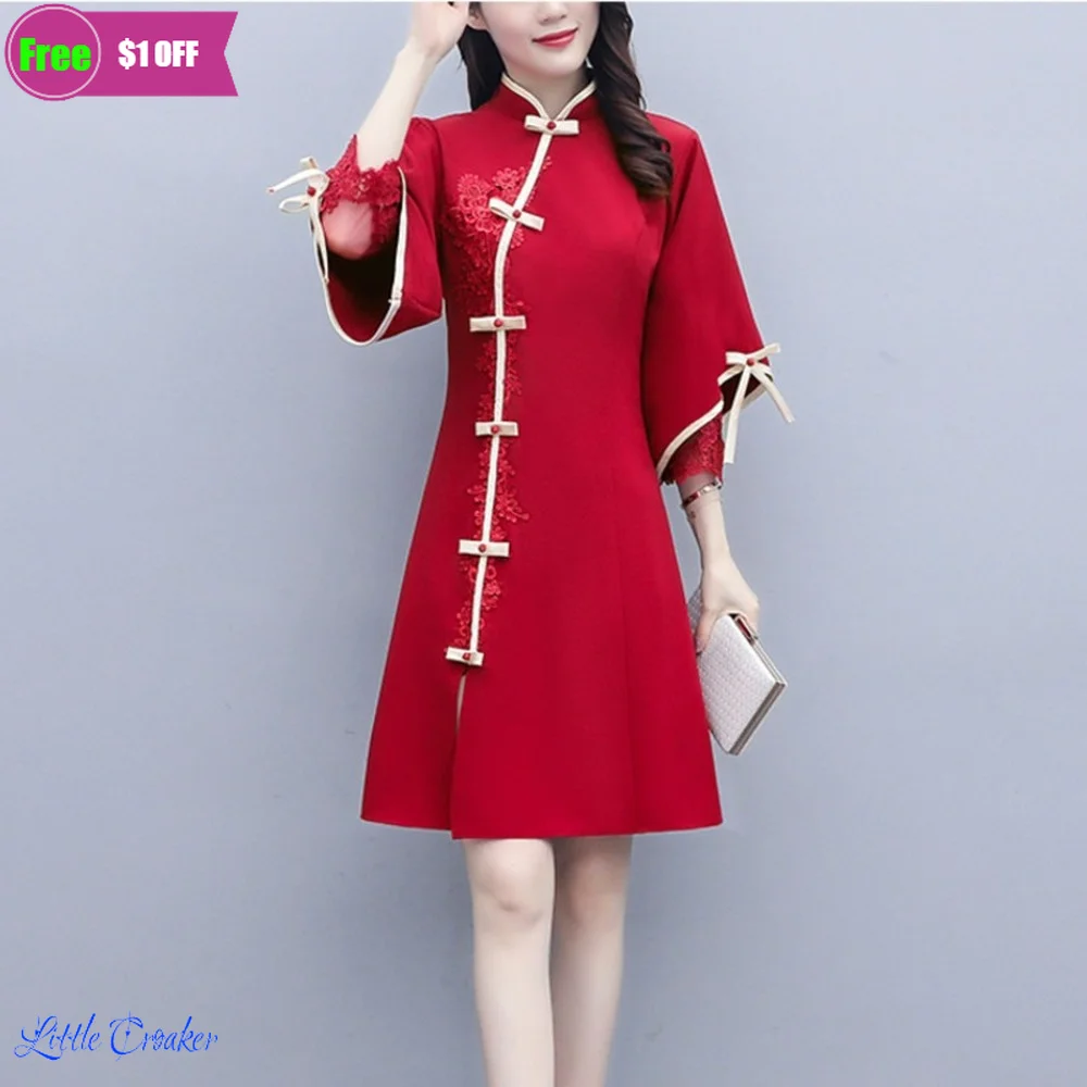 

Chinese Hanfu Women Modern Cheongsam Dresses Robe Orientale Traditional Vestido Chino Mujer China Style Harajuku Winter Qipao