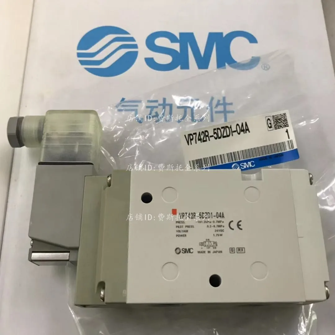 

Флюоресцентная лампа SMC