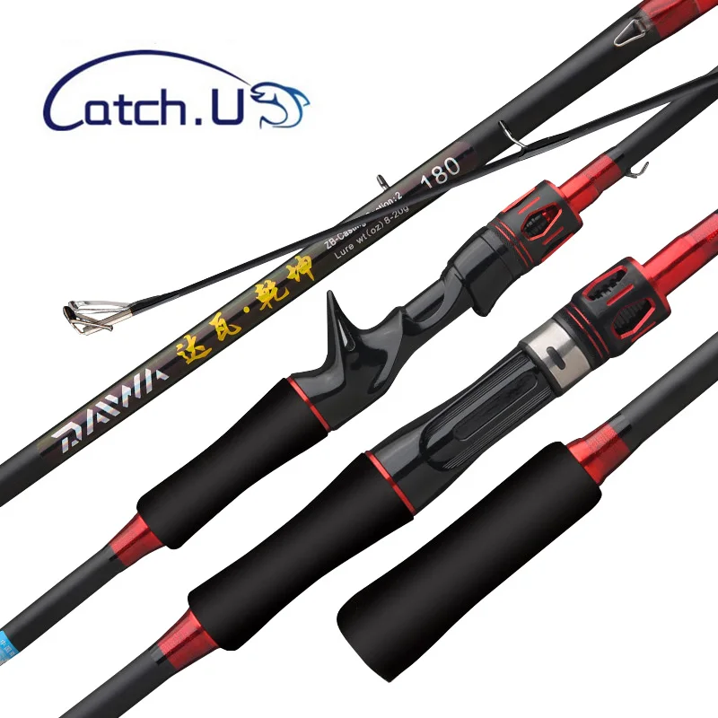 

1.65m/1.8m Spinnning Fishing Rod Carbon Fiber Casting Fishing Pole Bait Weight 8-20g River Reservoir Pond Fast Lure Fishing Rods