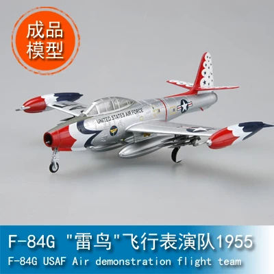 

1/72 F-84G "Thunderbirds" Aerobatic Team 36801 Static Aircraft Model