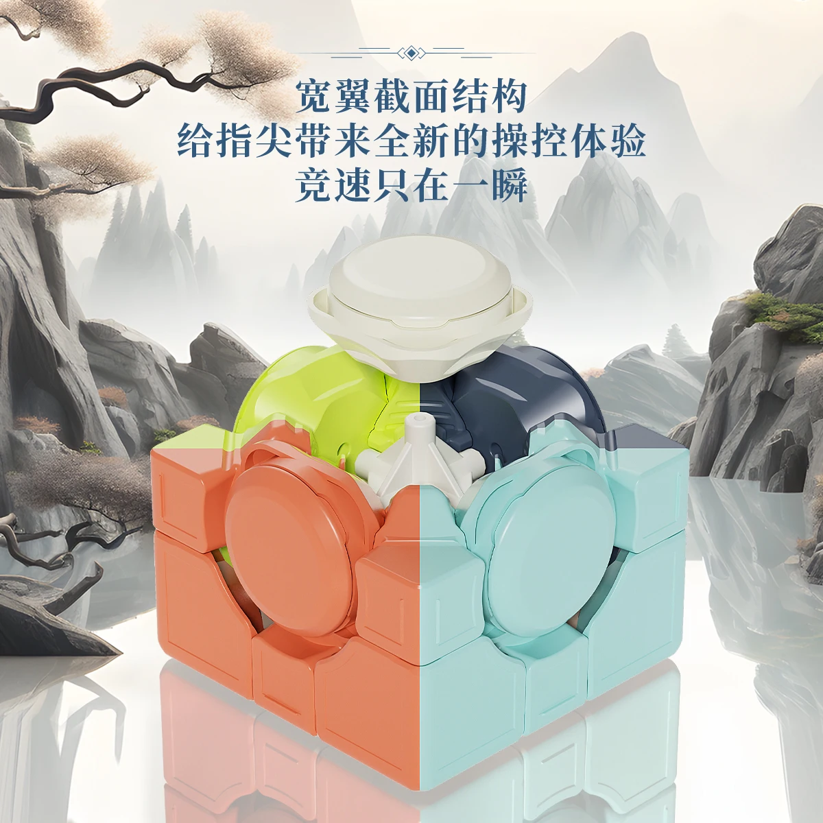 [CubeFun]YongJun QIAN JI 3X3x3 Magic Cube YJ Профессиональная скоростная головоломка без наклеек