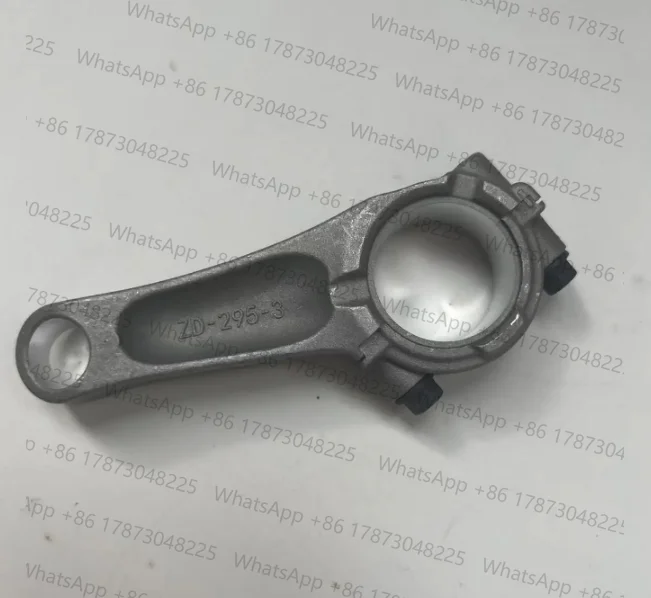 Фото Шатун DV150 для генератора Ducar Dajiang Zongshen DV150 DV160 150CC NP150 ZD-295-3 №1