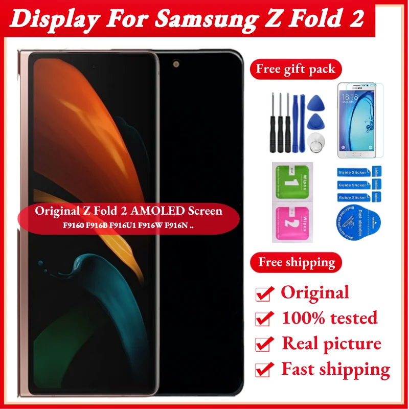 

Оригинальный ЖК-дисплей AMOLED F916B для Samsung Galaxy Z, складной дисплей, сенсорный экран для Z Fold 2 F916U F916U1 F916N F9160 F916W, экран