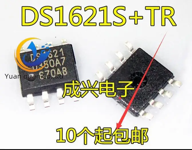 

30pcs original new DS1621S DS1621S+TR DS1621 SOP8