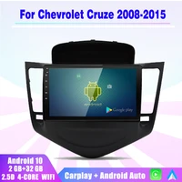 android 10 0 464g carplay car radio multimedia player gps navigation 2din for for chevrolet cruze 2008 2012