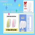 Nimbot d11 кабеля эикеточная бумага