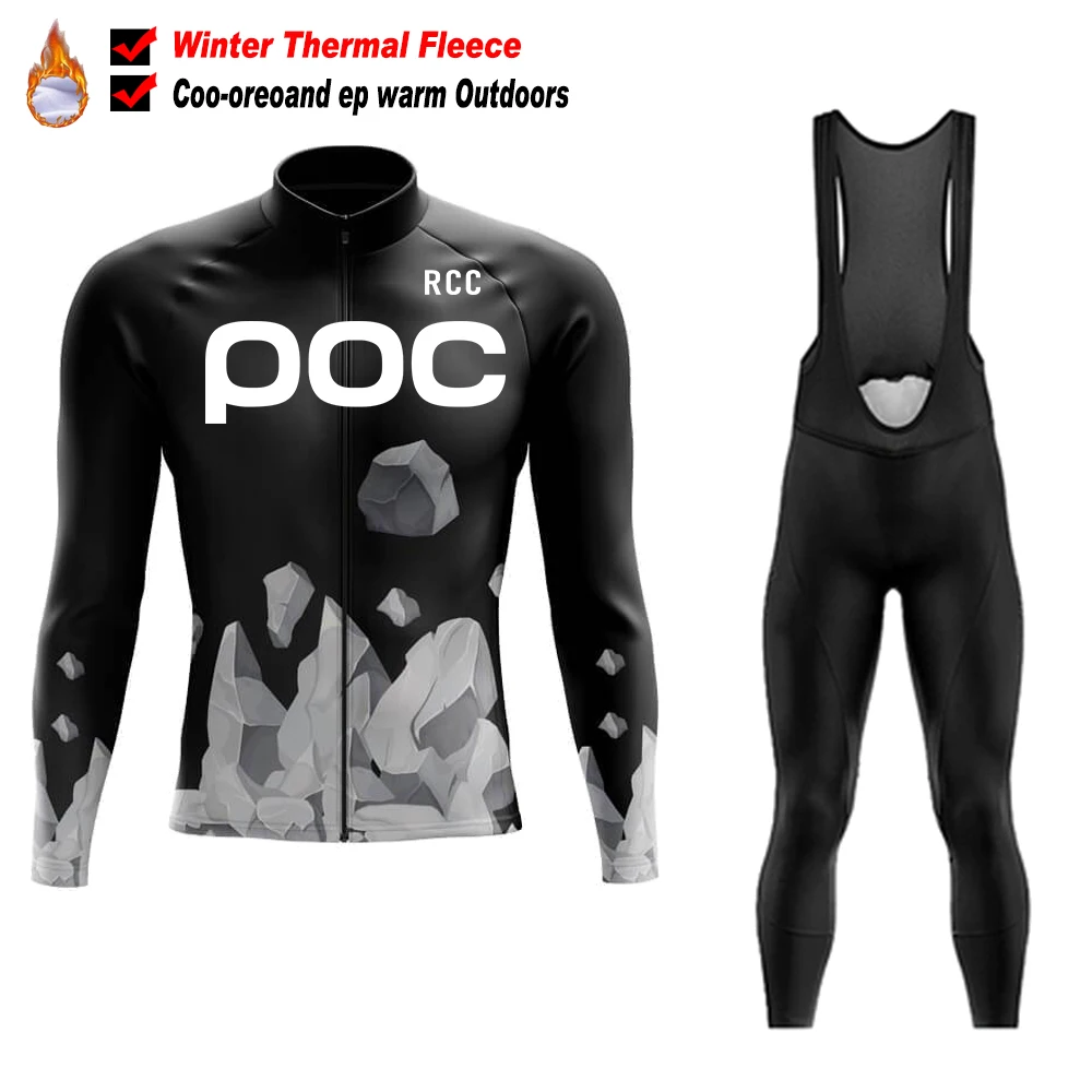 

Зимняя Теплая Флисовая веломайка, Мужская одежда для горного велосипеда, Мужская блузка 2024, Униформа, велосипедная одежда, полный трикотажный комплект одежды