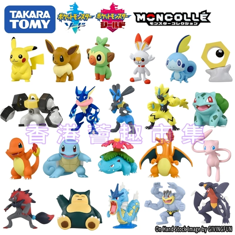 

Action Figure Pokemon Sword and Shield MS Knocking Monkey Yan Rabbit Tears Lizard Lucario Figure