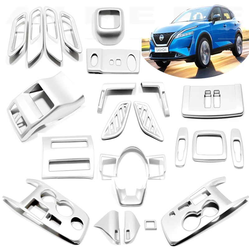 Матовая хромированная внутренняя центральная консоль для приборной панели