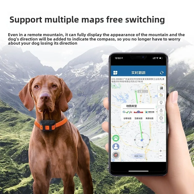 GPS-трекер для собак 4000/10000 мАч